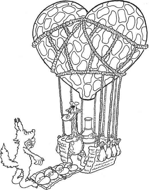 Иллюстрация к книге — Если жираф танцует с Волком [i_028.jpg]