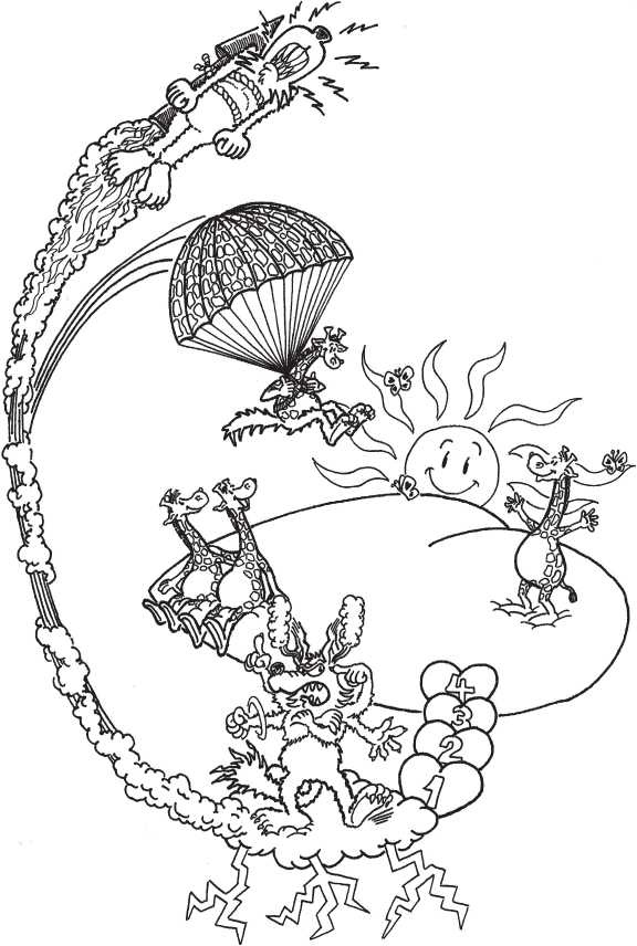 Иллюстрация к книге — Если жираф танцует с Волком [i_043.jpg]