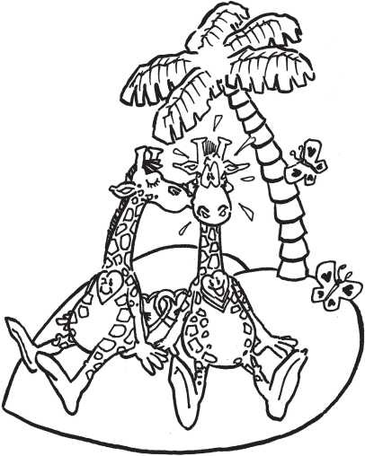 Иллюстрация к книге — Если жираф танцует с Волком [i_049.jpg]