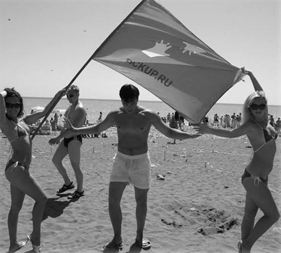 Иллюстрация к книге — Жизнь, полная женщин. Учебник по соблазнению [i_016.jpg]