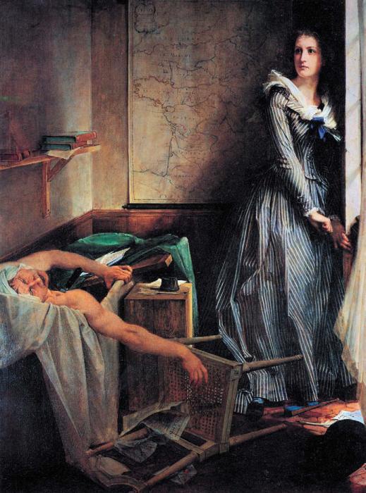 Иллюстрация к книге — Царство палача [_29.jpg]