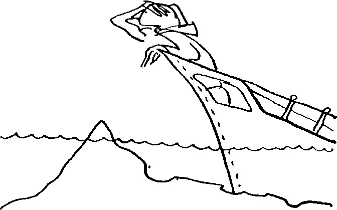 Иллюстрация к книге — Вы и ваша семья [_2.jpg]