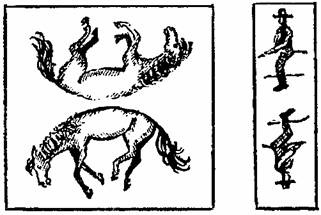 Иллюстрация к книге — Занимательная психология [any2fbimgloader13.jpg]