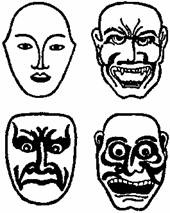 Иллюстрация к книге — Занимательная психология [any2fbimgloader19.jpg]