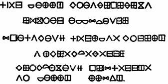 Иллюстрация к книге — Занимательная психология [any2fbimgloader44.jpg]