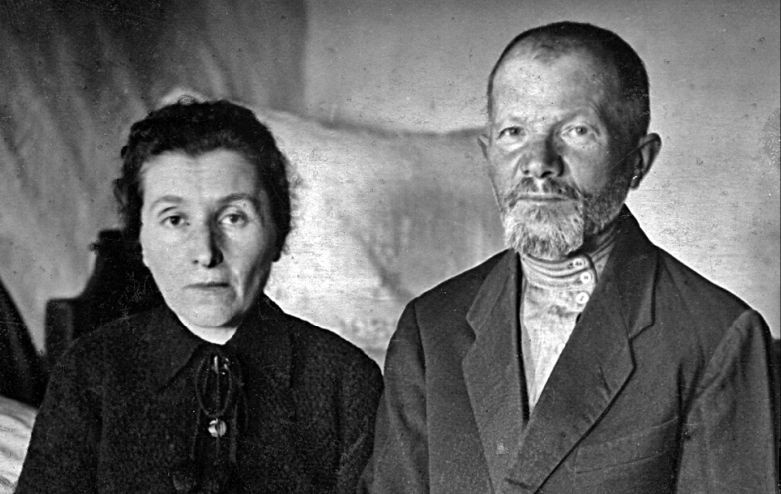 Иллюстрация к книге — Мне всегда везет! Мемуары счастливой женщины [i_029.jpg]