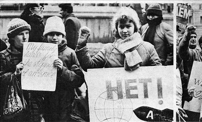 Иллюстрация к книге — Мне всегда везет! Мемуары счастливой женщины [i_073.jpg]