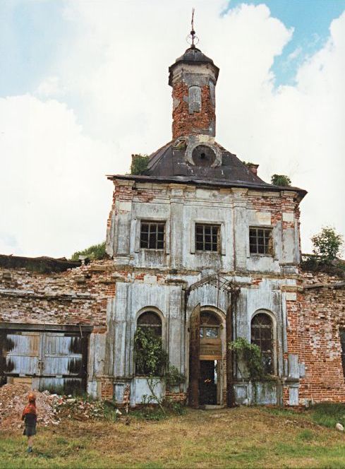 Иллюстрация к книге — Мне всегда везет! Мемуары счастливой женщины [i_138.jpg]