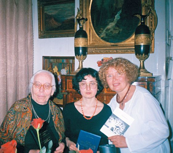 Иллюстрация к книге — Мне всегда везет! Мемуары счастливой женщины [i_143.jpg]