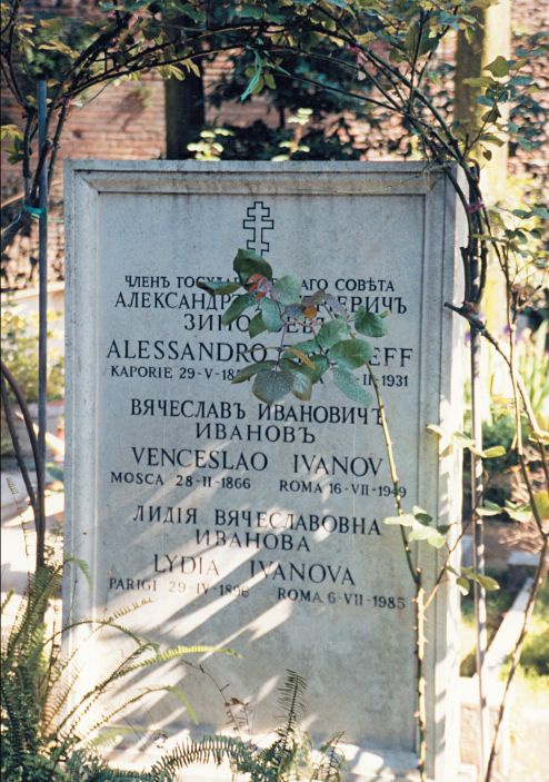 Иллюстрация к книге — Мне всегда везет! Мемуары счастливой женщины [i_176.jpg]