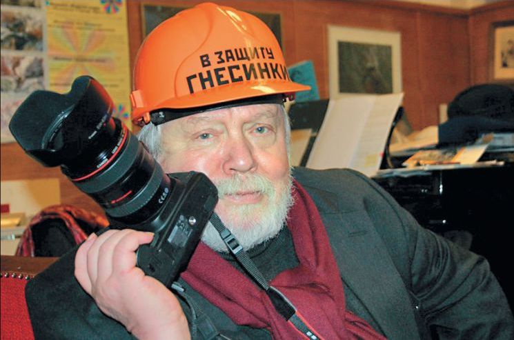 Иллюстрация к книге — Мне всегда везет! Мемуары счастливой женщины [i_178.jpg]