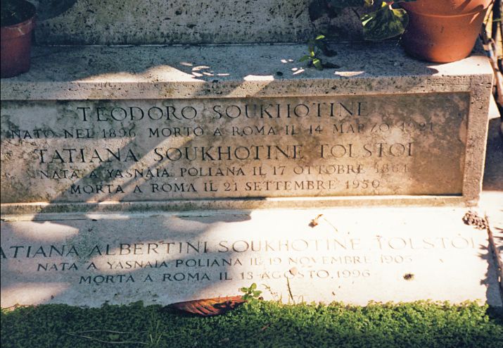 Иллюстрация к книге — Мне всегда везет! Мемуары счастливой женщины [i_180.jpg]