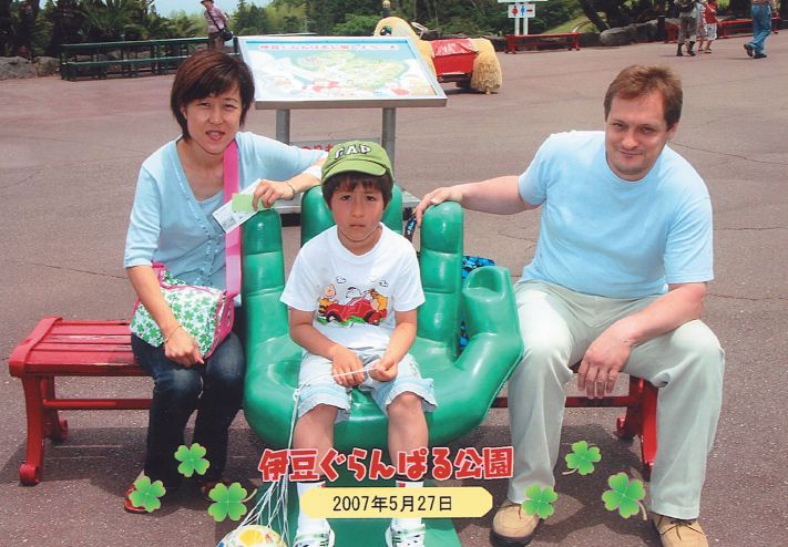 Иллюстрация к книге — Мне всегда везет! Мемуары счастливой женщины [i_195.jpg]