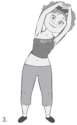 Иллюстрация к книге — Зрелой женщине принадлежит мир. Как быть счастливой в мире мужчин [i_004.jpg]