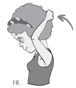 Иллюстрация к книге — Зрелой женщине принадлежит мир. Как быть счастливой в мире мужчин [i_020.jpg]