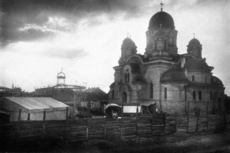 Иллюстрация к книге — Белосток-Москва [i_003.jpg]