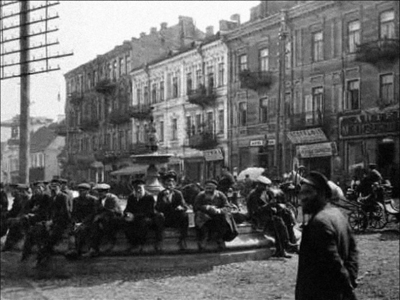 Иллюстрация к книге — Белосток-Москва [i_004.jpg]