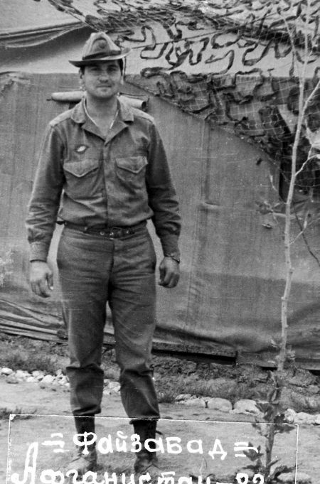 Иллюстрация к книге — Афганский дневник пехотного лейтенанта. "Окопная правда" войны [i_017.jpg]