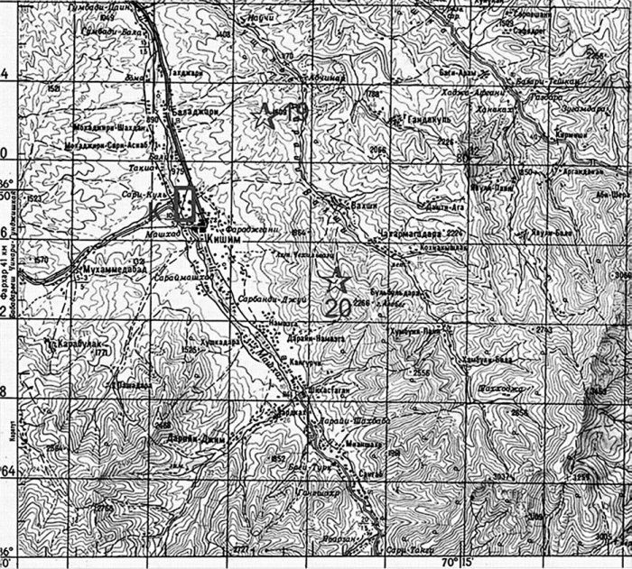 Иллюстрация к книге — Афганский дневник пехотного лейтенанта. "Окопная правда" войны [i_031.jpg]