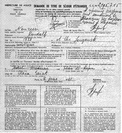 Иллюстрация к книге — Рудольф Нуреев. Неистовый гений [i_002.jpg]