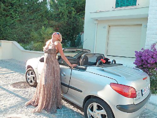 Иллюстрация к книге — Встань и живи, или Там, где другие тормозят, я жму на газ! [img130D.jpg]