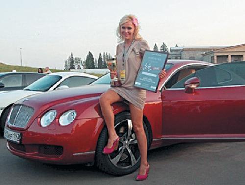 Иллюстрация к книге — Встань и живи, или Там, где другие тормозят, я жму на газ! [img1DC7.jpg]