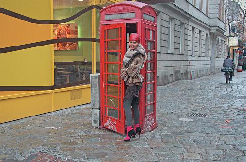 Иллюстрация к книге — Встань и живи, или Там, где другие тормозят, я жму на газ! [img86A6.jpg]