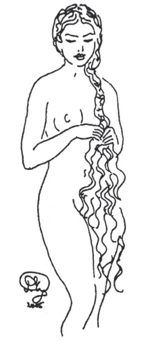 Иллюстрация к книге — Хочу замуж, или Я не брошу курить ради тебя [Autogen_eBook_id0.jpg]