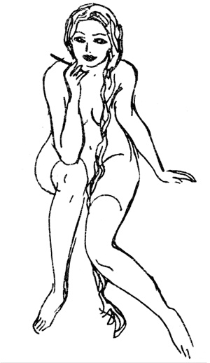 Иллюстрация к книге — Замуж после 30-ти. Твое счастье – впереди! [Autogen_eBook_id0.jpg]