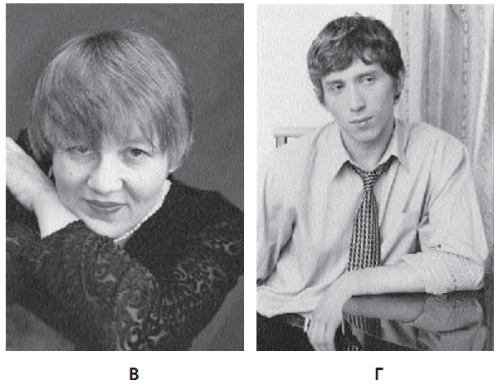 Иллюстрация к книге — Все хитрости, техники и ловушки настоящей женщины [Autogen_eBook_id3.jpg]