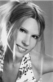 Иллюстрация к книге — Как проиграть мужчине с Марса и при этом выиграть? [Autogen_eBook_id0.jpg]