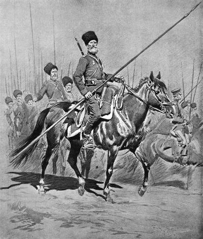 Иллюстрация к книге — Записки кавалериста. Мемуары о первой мировой войне [i_010.jpg]