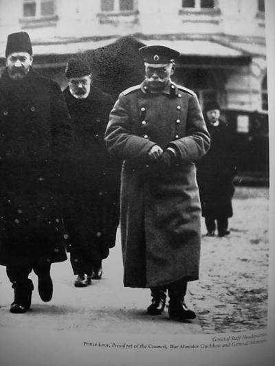 Иллюстрация к книге — Записки кавалериста. Мемуары о первой мировой войне [i_038.jpg]