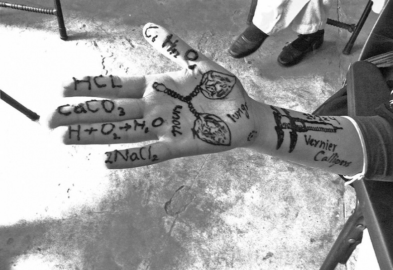 Иллюстрация к книге — Я - Малала. Уникальная история мужества, которая потрясла весь мир [i_001.jpg]