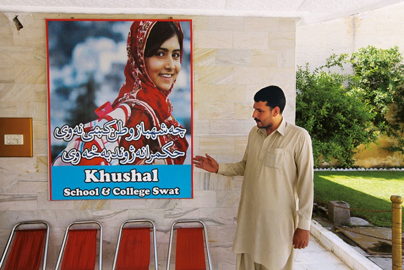 Иллюстрация к книге — Я - Малала. Уникальная история мужества, которая потрясла весь мир [i_040.jpg]