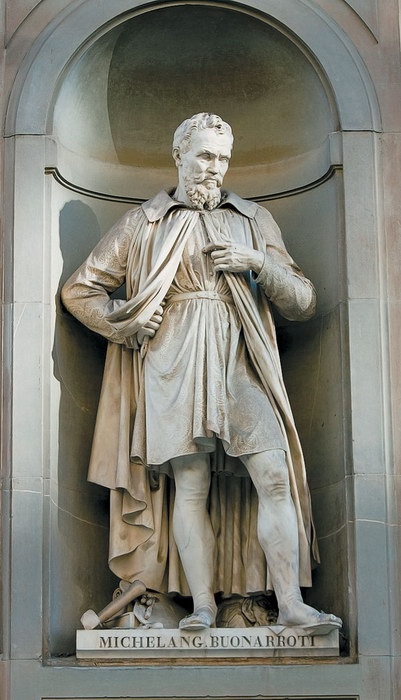 Иллюстрация к книге — Жизнь Микеланджело [i_126.jpg]