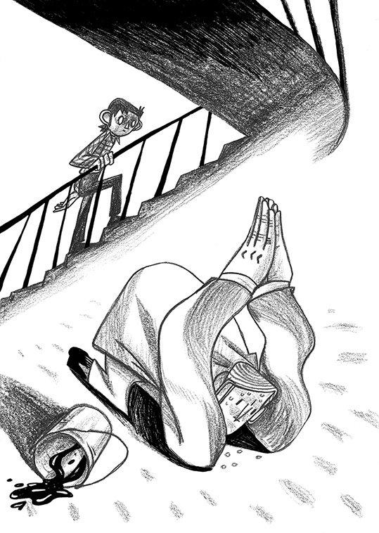 Иллюстрация к книге — Книга всех вещей [i_015.jpg]