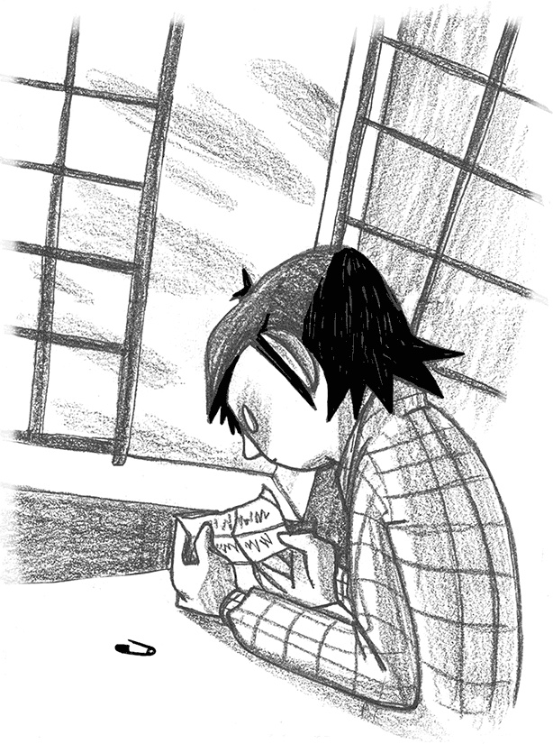 Иллюстрация к книге — Книга всех вещей [i_023.jpg]