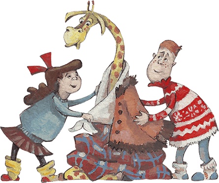 Иллюстрация к книге — Про жирафа Федю [i_011.jpg]