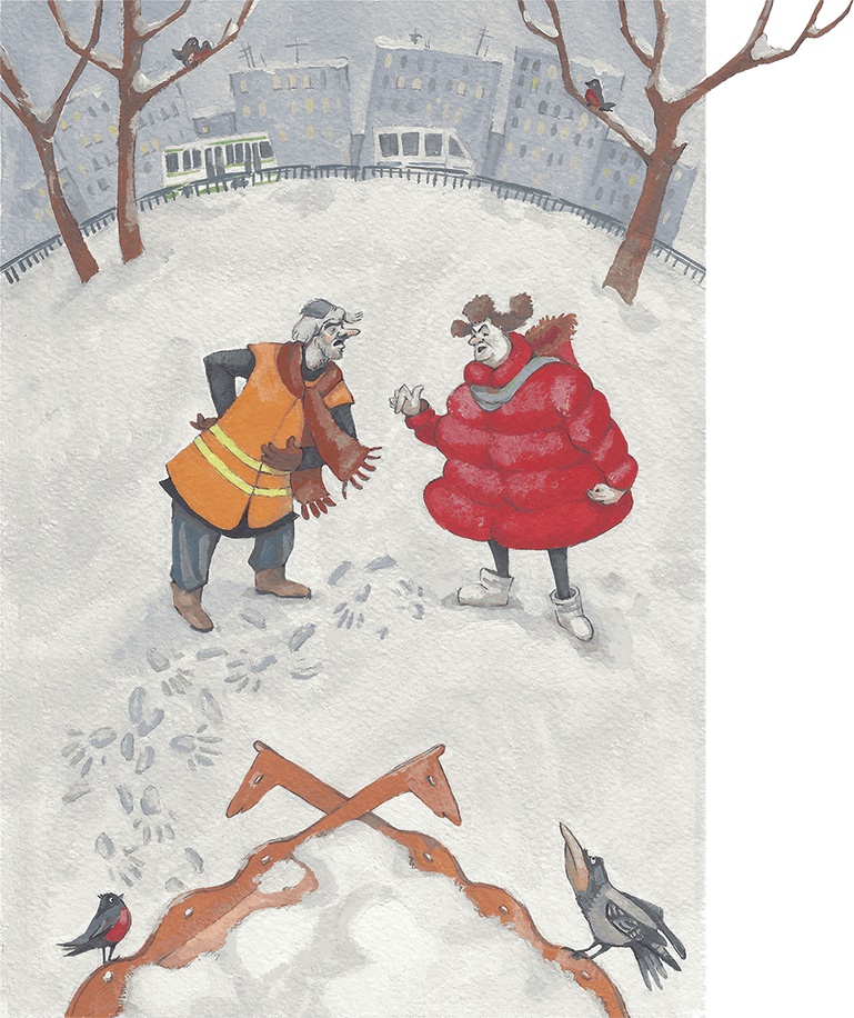 Иллюстрация к книге — Про жирафа Федю [i_016.jpg]