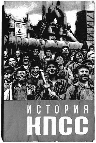 Иллюстрация к книге — Приключения Джерика [i_008.jpg]