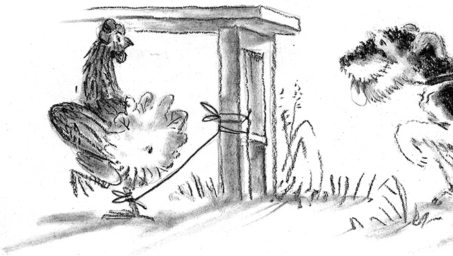 Иллюстрация к книге — Приключения Джерика [i_046.jpg]