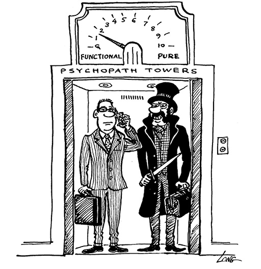 Иллюстрация к книге — Флипноз. Искусство мгновенного убеждения [i_051.jpg]