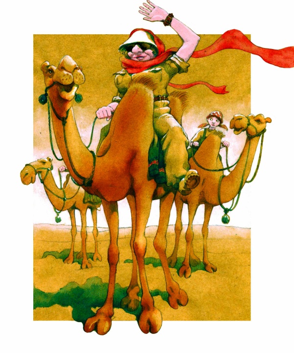 Иллюстрация к книге — Чемодановна. Моя ужасная бабушка [i_024.jpg]