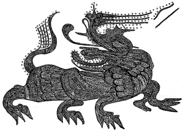 Иллюстрация к книге — История тюрков [i_032.jpg]