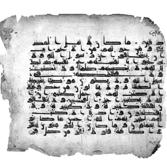 Иллюстрация к книге — История тюрков [i_190.jpg]