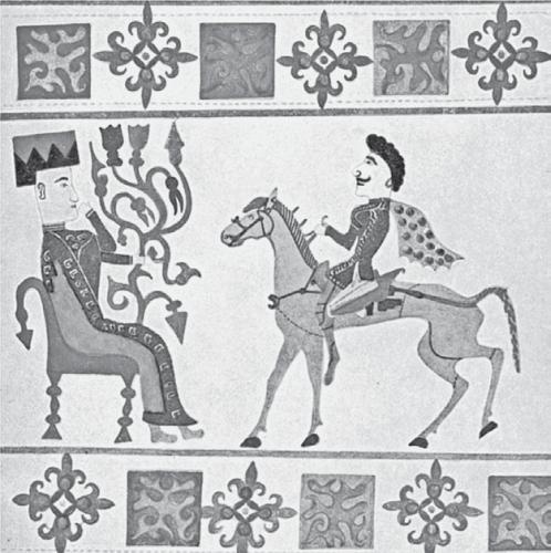 Иллюстрация к книге — Великая степь. Приношение тюрка [_004.jpg]