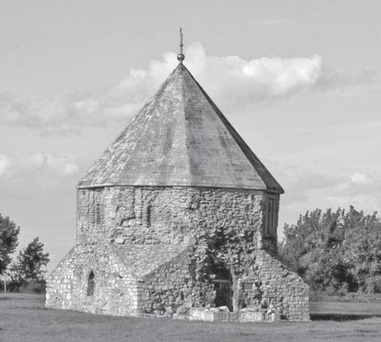 Иллюстрация к книге — Великая степь. Приношение тюрка [_016.jpg]