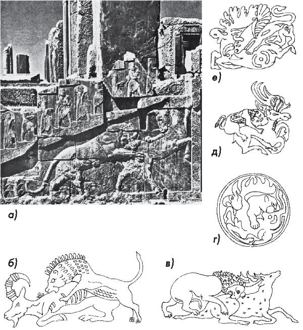 Иллюстрация к книге — Великая степь. Приношение тюрка [_027.jpg]