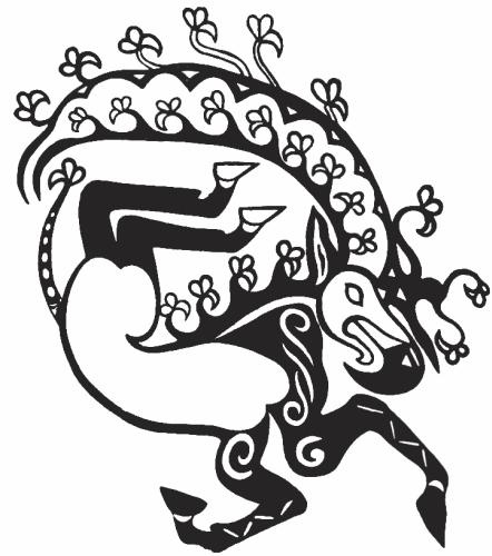 Иллюстрация к книге — Великая степь. Приношение тюрка [_059.jpg]